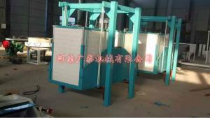 公司一角之烘干塔、油脂設(shè)備